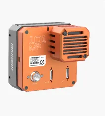 Area Scan Camera, 101MP, Camera Link, IMX461, Mono, M72-mount, with fan - Image 2