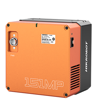 Area Scan Camera, 151MP, IMX411, 10G BASE-X, Mono, M72-mount, with TEC and fan – Bild 2