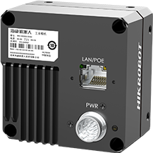 Line Scan Camera, 2K GigE, Color – Bild 2