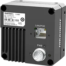 Line Scan Camera, 2K GigE, Mono - Image 2