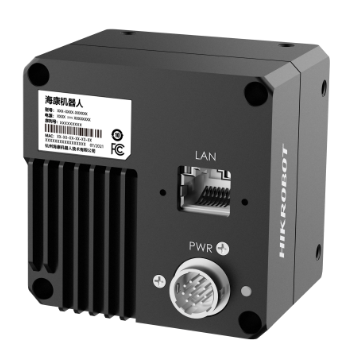 Line Scan Camera, 2k, mono, GPixel, 7μm – Bild 2