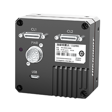 Line Scan Camera, 4k pixels, Camera Link, Gpixel, Mono – Bild 2