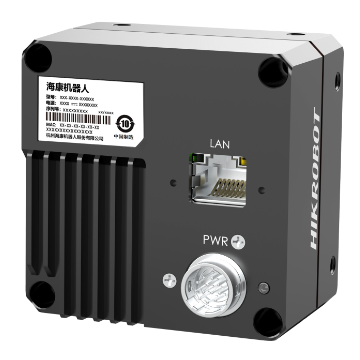 Line Scan Camera, 4K 7μm, GigE, mono, V2 – Bild 2