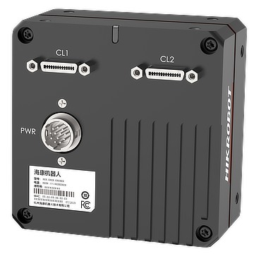 Line Scan Camera, 8k Camera Link, Mono – Bild 2