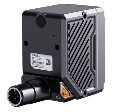Industrial Code Reader, 2.4MP, 8mm focal length, full red light transmission, autofocus – Bild 2