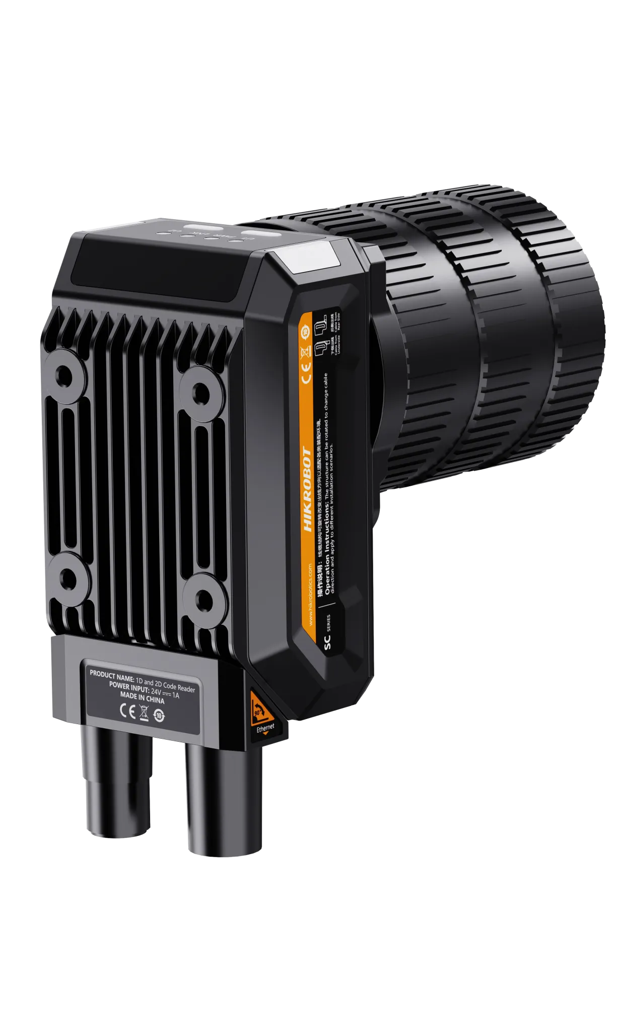 SC5000X series Smart Camera,2MP,Color, C-Mount - Image 2